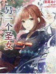关键转折章节 卡片